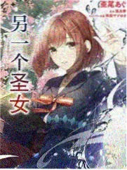 结构转折定位课程海报