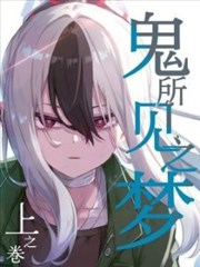 观影笔记归档法课程海报
